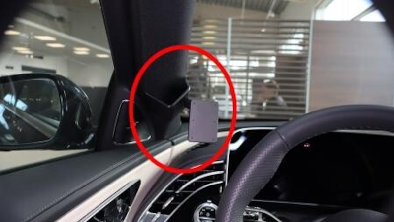 Brodit ProClip Mercedes B