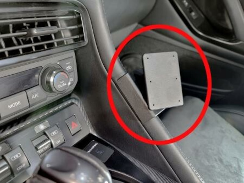 Brodit ProClip Nissan GTR